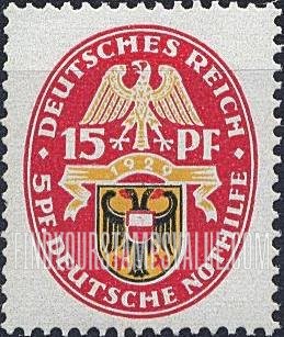 FindYourStampsValue: SEMI-POSTAL - Coats of Arms: Lubeck