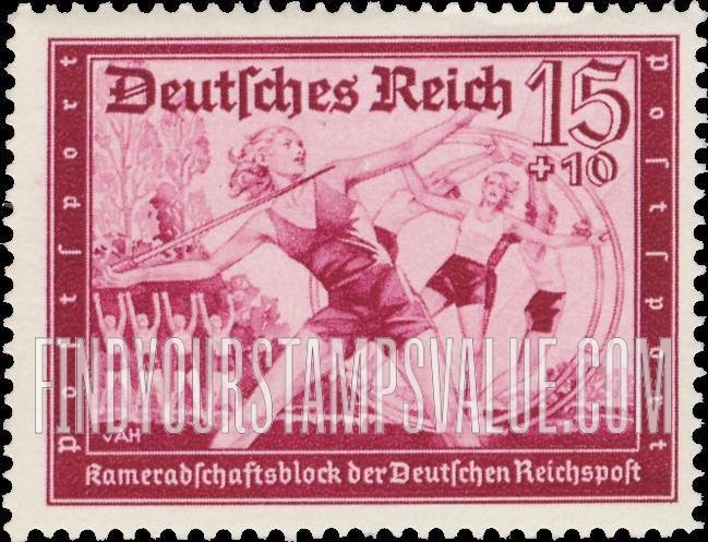FindYourStampsValue: SEMI-POSTAL - Sports