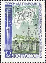 FindYourStampsValue: Russia: USSR, 40th Anniversary of Hydro-meteorological Service in Russia - Map and Instruments