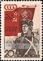 FindYourStampsValue: Russia: USSR, 20th Anniversary of Workers' & Peasants' Red Army - Soldier