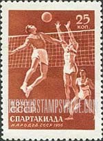 FindYourStampsValue: Russia: USSR, All-Union Spartacist Games, Moscow - Volleyball