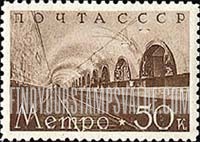 FindYourStampsValue: Russia: USSR, Opening of the Second Line of the Moscow Subway - Revolution Square Station