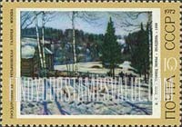 FindYourStampsValue: Russia: USSR, History of Russian Painting - Winter's End, by K.F.Yuon