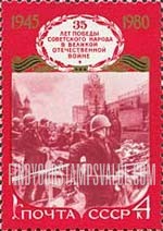 FindYourStampsValue: Russia: USSR, 35th Anniversary of Victory in World War II - Parade, Red Square, Moscow