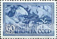 FindYourStampsValue: Russia: USSR, World War II Battle Scenes - Snipers