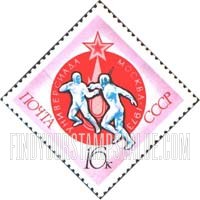 FindYourStampsValue: Russia: USSR, Universiad in Moscow, 1973 - Fencing
