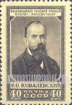 FindYourStampsValue: Russia: USSR - 110th Birth Anniversary of V.O.Kovalevski, Biologist and Palaeontologist