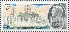 FindYourStampsValue: Russia: USSR, Research Ships and Portraits - Vladislav Volkov