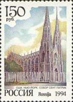 FindYourStampsValue: Russia: Russian Federation, Churches and Cathedrals - St.Patrick's Cathedral, NYC, US