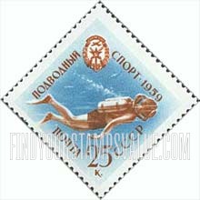 FindYourStampsValue: Russia: USSR, Honoring Voluntary Aides of the Army - Diver