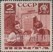 FindYourStampsValue: Russia: USSR - Pioneers preventing Theft from Mailbox