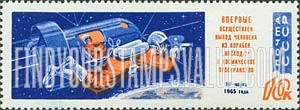 FindYourStampsValue: Russia: USSR, First Man walking in Space - Lt. Col. Alexei Leonov taking Movies in Space