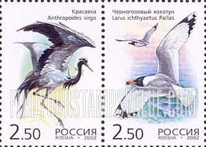 FindYourStampsValue: Russia: Russian Federation - Birds