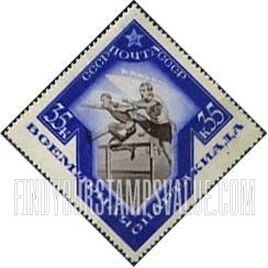 FindYourStampsValue: Russia: USSR, International Spartacist Games - Hurdling