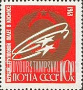 FindYourStampsValue: Russia: USSR, Soviet Achievements in Space - Vostok 3 & Vostok 4