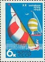 FindYourStampsValue: Russia: USSR, European Youth Sports Competitions - 20th Baltic Regatta