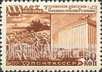 FindYourStampsValue: Russia: USSR, 30th Anniversary of Ukrainian SSR - Wheat Field, Granary