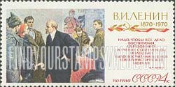 FindYourStampsValue: Russia: USSR, Birth Centenary of Lenin - Conversation with Lenin, by A.Shirokov