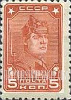 FindYourStampsValue: Russia: USSR - Soldier