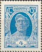 FindYourStampsValue: Russia: USSR - Worker