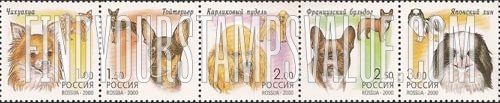 FindYourStampsValue: Russia: Russian Federation - Dogs