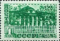 FindYourStampsValue: Russia: USSR, Sesquicentenary of the Foundation of Kirov Military Medical Academy, Leningrad - Kirov Military Medical Academy