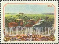 FindYourStampsValue: Russia: USSR, Agriculture - Harvesting Corn