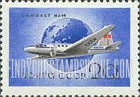 FindYourStampsValue: Russia: USSR, Soviet Civil Aviation - Airliner IL-14 and Globe