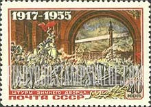 FindYourStampsValue: Russia: USSR, 38th Anniversary of October Revolution - Storming the Winter Palace