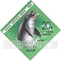 FindYourStampsValue: Russia: USSR, Marine Life - Tursiops Truncatus