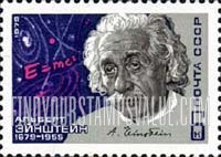 FindYourStampsValue: Russia: USSR, Birth Centenary of Albert Einstein, Theoretical Physicist - Einstein, Equation and Signature