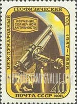 FindYourStampsValue: Russia: USSR, International Geophysical Year - Telescope