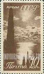 FindYourStampsValue: Russia: USSR, Landscapes - Crimean Shoreline