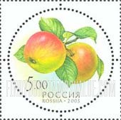 FindYourStampsValue: Russia: Russian Federation, Fruit - Apples