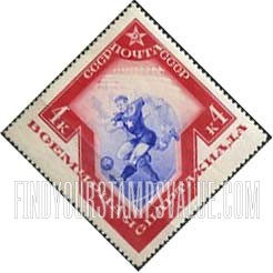 FindYourStampsValue: Russia: USSR, International Spartacist Games - Soccer