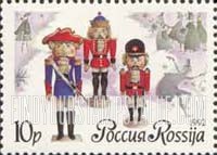 FindYourStampsValue: Russia: Russian Federation, Centenary of the Nutcracker, by Tchaikovsky - Different Nutcrackers