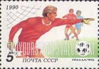 FindYourStampsValue: Russia: USSR, World Cup Soccer Championships, Italy - Goalkeeper
