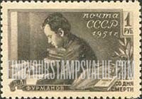 FindYourStampsValue: Russia: USSR, 25th Death Anniversary of D.A.Furmanov, Writer - Furmanov at Work