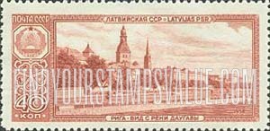 FindYourStampsValue: Russia: USSR, Capitals of Soviet Republics - View From Dvina River, Riga