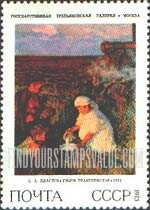 FindYourStampsValue: Russia: USSR, History of Russian Painting - Tractor Operators at Supper, by A.A.Plastov