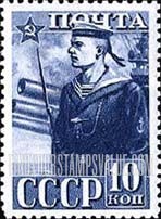 FindYourStampsValue: Russia: USSR, 23rd Anniversary of Army & Navy of the USSR - Sailor