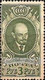 FindYourStampsValue: Russia: USSR - Lenin