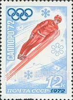 FindYourStampsValue: Russia: USSR, 11th Winter Olympic Games, Sapporo, Japan - Olympic Rings and Ski Jump