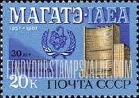 FindYourStampsValue: Russia: USSR - 30th Anniversary of International Atomic Energy Agency