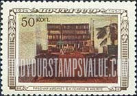 FindYourStampsValue: Russia: USSR, 26th Anniversary of the Death of Lenin - Lenin's Office, Kremlin