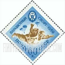 FindYourStampsValue: Russia: USSR, Honoring Voluntary Aides of the Army - Parachutist