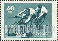 FindYourStampsValue: Russia: USSR, All-Union Spartacist Games, Moscow - Bicycle Race