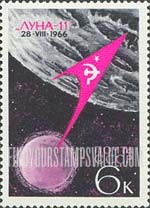 FindYourStampsValue: Russia: USSR, Space Explorations - Luna 11 Moon Probe, Moon, Earth and Soviet Emblem
