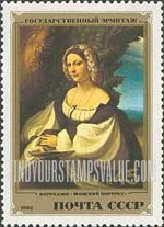 FindYourStampsValue: Russia: USSR, Italian Artists' Paintings from the Hermitage - Portrait of a Woman, by Corregio