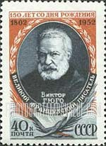 FindYourStampsValue: Russia: USSR - 150th Birth Anniversary of Victor Hugo, French Writer